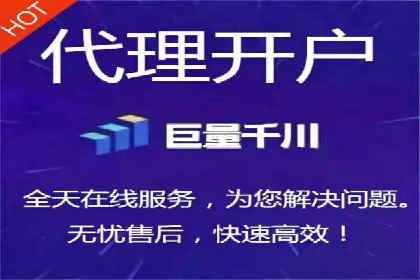 百度SEM代运营案例：提升品牌曝光度的秘诀