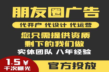 百度推广实操指南：从入门到精通